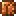 Copper Brick.png