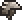 Iron Helmet.png